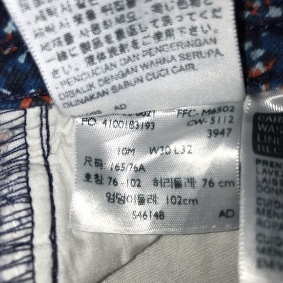 Levi’s Mid Rise‎ Skinny Jeans Blue and Orange Pattern Size 10 - Picture 7 of 8